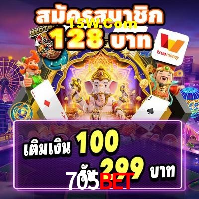 Player Reviews 705Bet